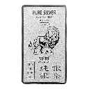 [A5] Bắc Sư Tử 1 lượng .999 Silver Bar.webp