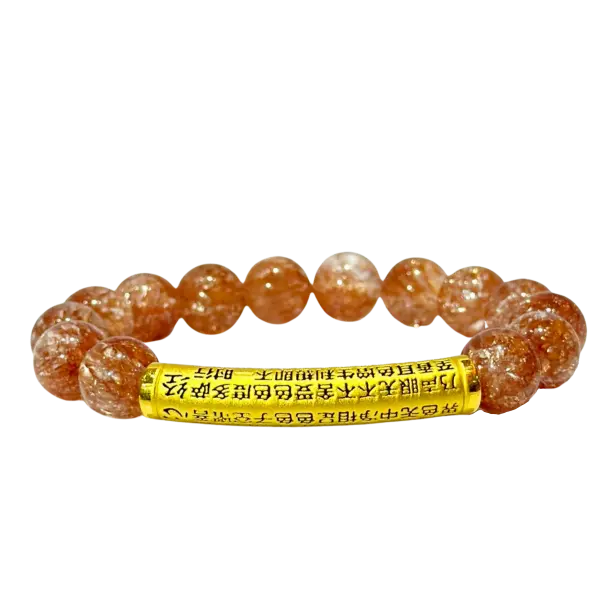 Vòng đá ưu linh nâu 10.5mm phối Lắc vàng Tâm Kinh