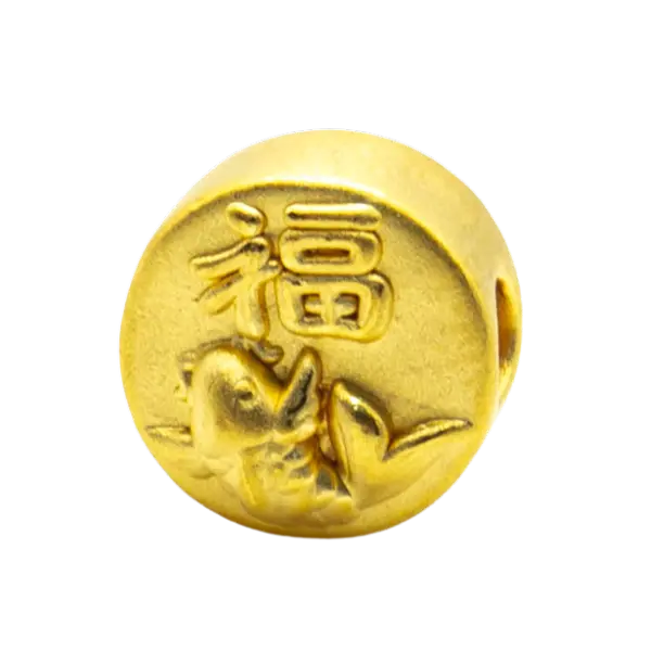 Charm Vàng 24K Hột Chữ Phúc Cá Chép Bánh Bao ES12
