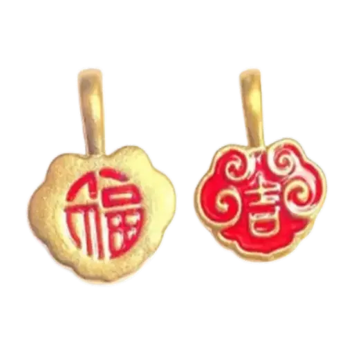 Mặt Dây Vàng 24K Khánh Vàng Chữ Phúc Sơn Màu