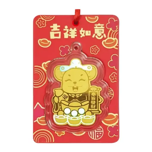 [AG9992.Q001.01F] Bao lì xì vàng 24K Kim Tý nén vàng – Tài lộc – May mắn .9999